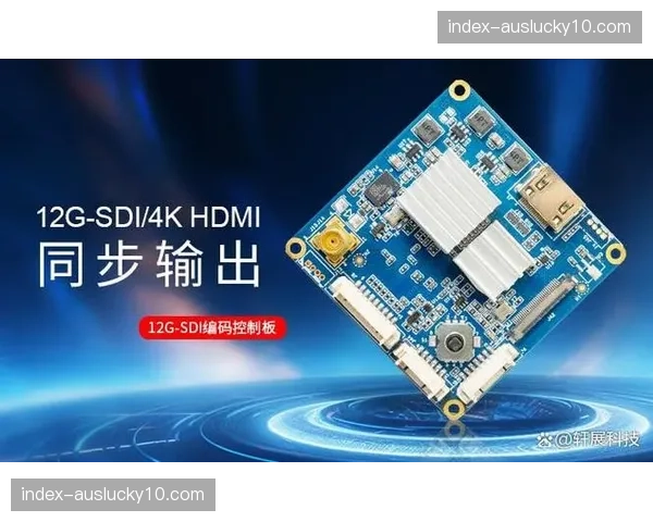 智能编码技术压榨传输带宽 4K码流在普通网络流畅跑