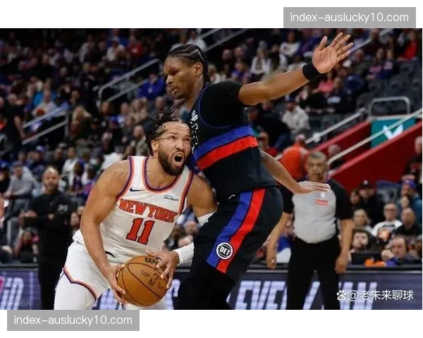 活塞成联盟首支锁定席位 东部第一战绩彰显赛季统治力